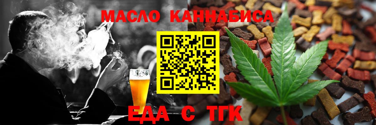Кетамин Урюпинск