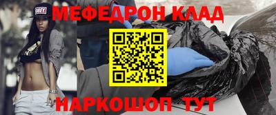 ПСИЛОЦИБИНОВЫЕ ГРИБЫ Конаково