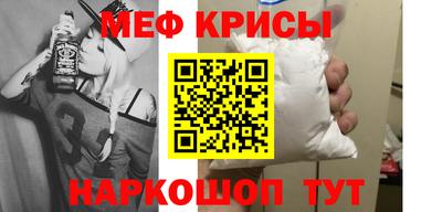 индика Кингисепп