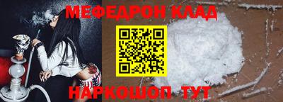индика Кингисепп