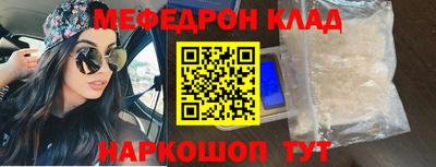индика Кингисепп