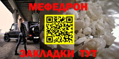 МДПВ Кинель