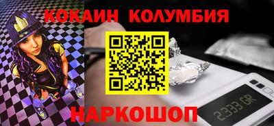 мет Кимры