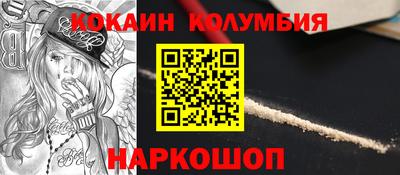 индика Кингисепп