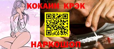 МДПВ Кинель