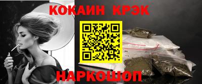 дистиллят марихуана Коммунар
