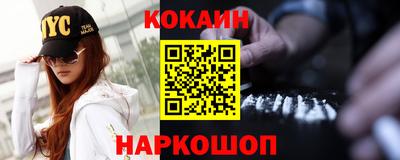 МДПВ Кинель