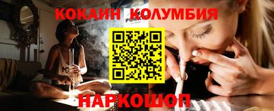 МДПВ Кинель