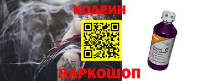 МДПВ Кинель