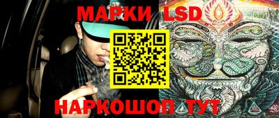 мет Кимры