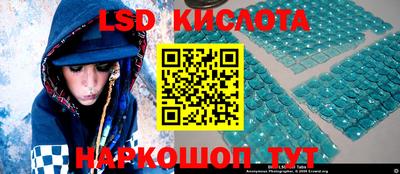 дистиллят марихуана Коммунар