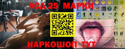 МДПВ Кинель