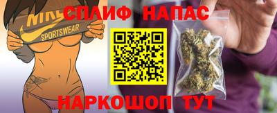 МДПВ Кинель