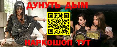 мет Кимры