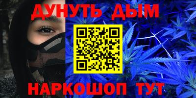 мет Кимры