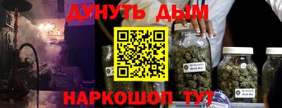 МДПВ Кинель