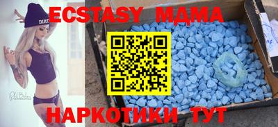 ПСИЛОЦИБИНОВЫЕ ГРИБЫ Конаково