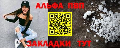мет Кимры