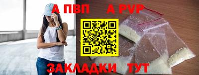 мет Кимры