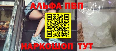 мет Кимры