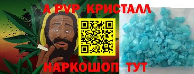 мет Кимры