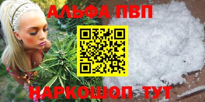 мет Кимры