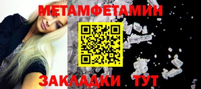 МДПВ Кинель