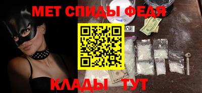 дистиллят марихуана Коммунар