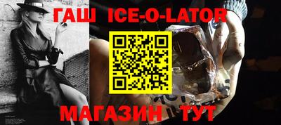 МДПВ Кинель