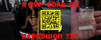ПСИЛОЦИБИНОВЫЕ ГРИБЫ Конаково