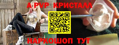 МДПВ Кинель