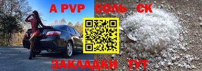 мет Кимры