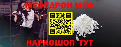мет Кимры