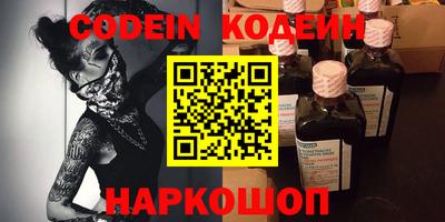 МДПВ Кинель